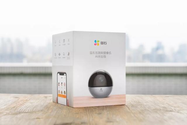 看家护院，看看高端的萤石C6Wi云台摄像机如何玩出新花样