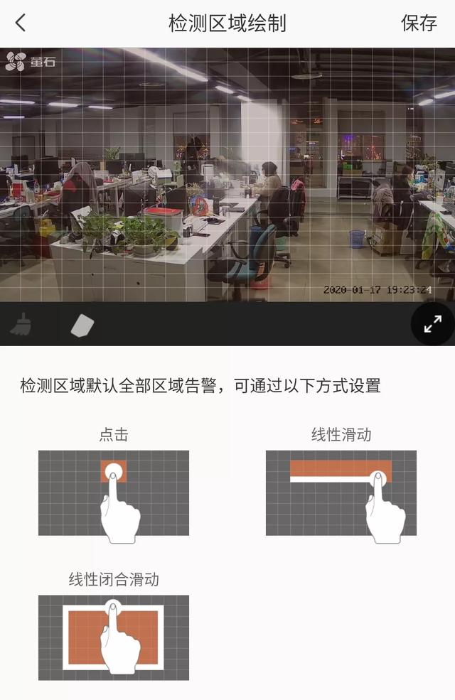 看家护院，看看高端的萤石C6Wi云台摄像机如何玩出新花样