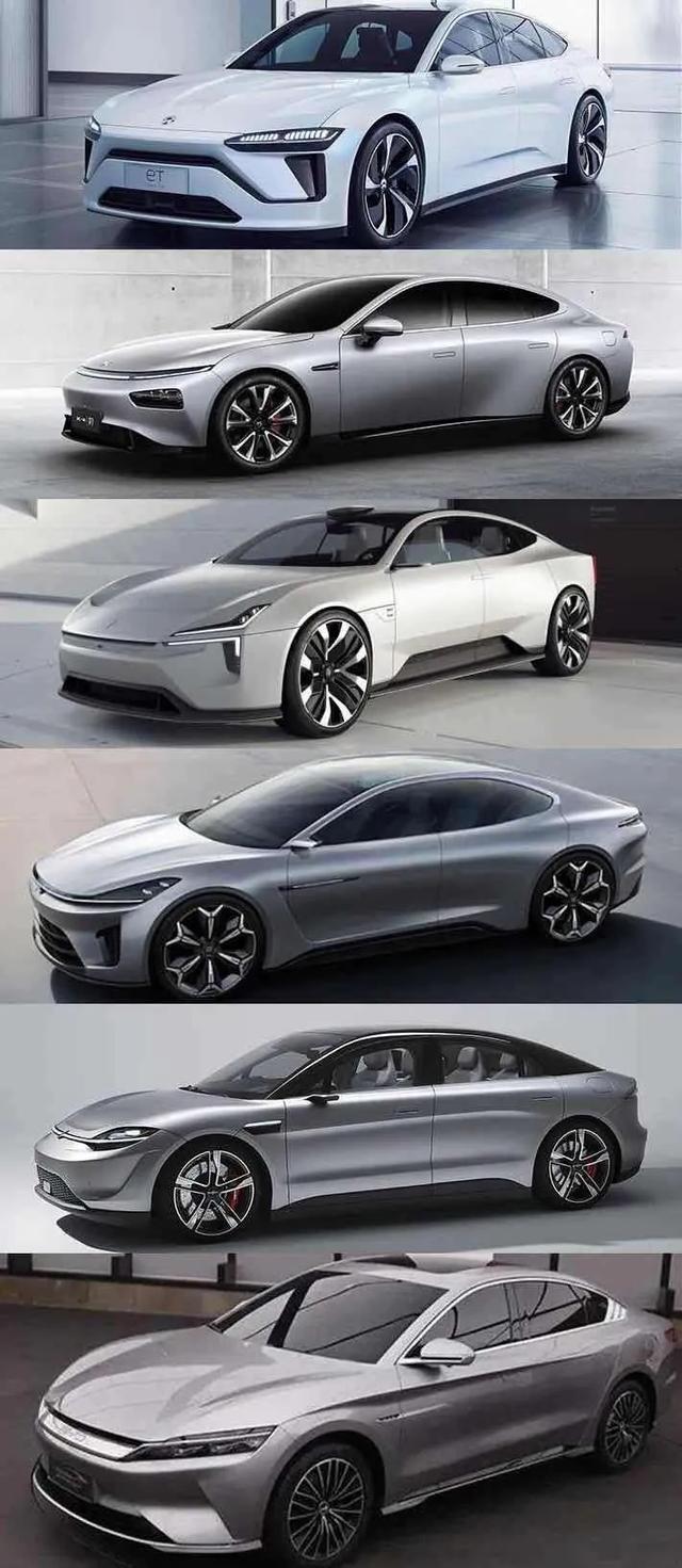 长着套娃脸的蔚来ET小鹏P7天际ME-S比亚迪汉，究竟谁抄了谁？