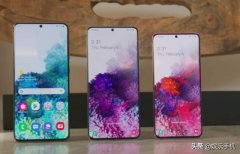 三星S20/20+测评数据：25W有线相当国产50W有线