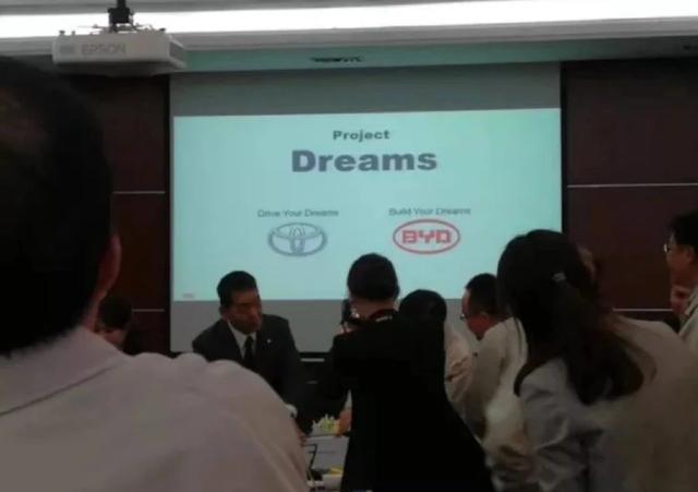 不做下一个腾势 丰田和比亚迪联手前景分析 超越特斯拉不再是梦想