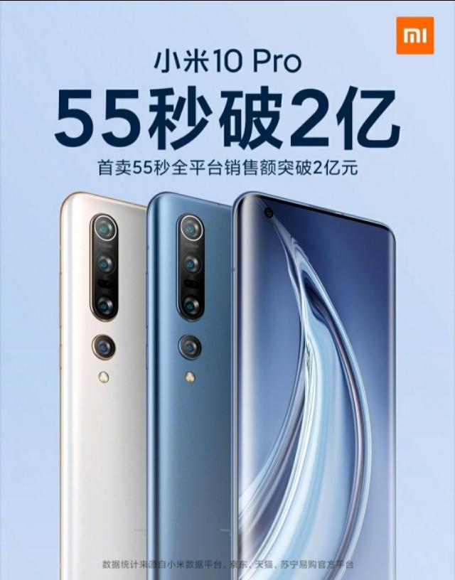 小米10站稳线上高端后，雷军对华为OPPO的线下总攻，何时开始？