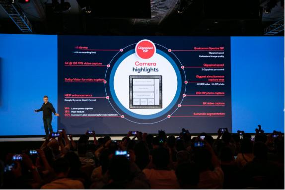 我的芯超强芯，小米、三星、一加、OPPO皆追芯，强大就是这么耀眼