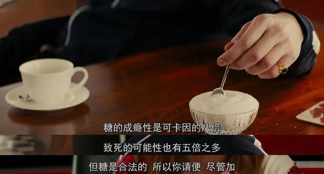 小米众筹破1000万的脱糖饭煲，一键煮出脱糖饭丨种草机