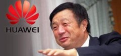 任正非这一次下定决心了？网友炸锅了：支持孟晚舟！