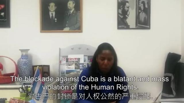 马云赠古巴抗疫物资被美国扣下：凡事落古巴头上总会变得无比艰难