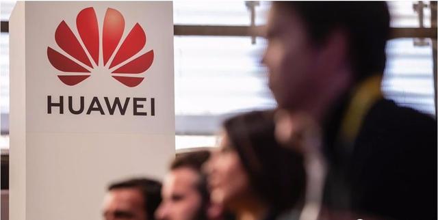 英国对华为开绿灯后，欧盟突然强硬表态！已拿下中国6537亿投资