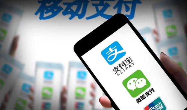 移动支付带来的“坏处”，这3个行业面临失业，传统经济举步维艰