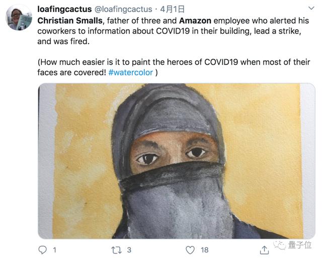 亚马逊高层会议记录流出，让新冠抗议者背锅：他不聪明也不善言辞