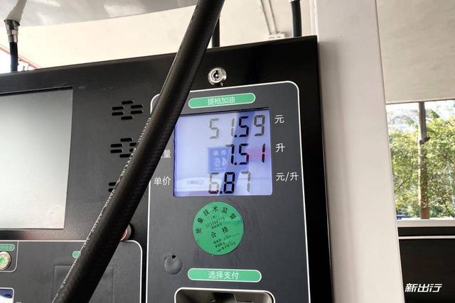 XCX-Test23 理想ONE纯电续航、亏电油耗测试