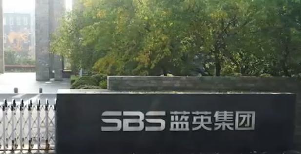 光刻机 特斯拉两大王牌概念 蓝英装备 实力铸造未来