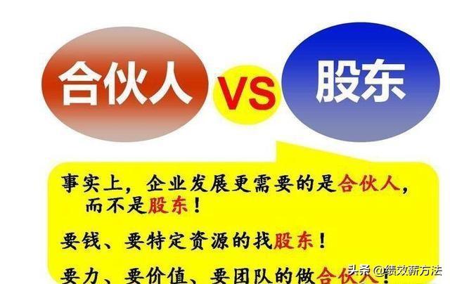 任正非:“力出一孔,利出一孔”分享华为的吃文化和管理办法