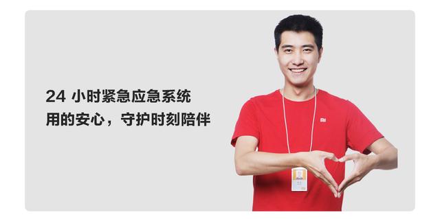 1小时众筹突破1000万，小米这款智能门锁凭什么那么受欢迎？