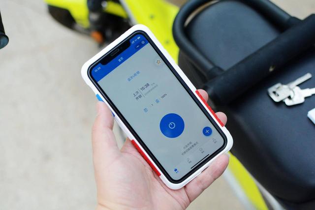 花了5000买的小牛电动，终于敢骑出门了！易锁宝智能蓝牙U型锁