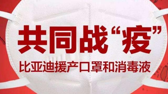 华为正式官宣!全面进军汽车行业:还将联合"国产新能源巨头"开大招