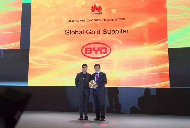 华为正式官宣!全面进军汽车行业:还将联合"国产新能源巨头"开大招