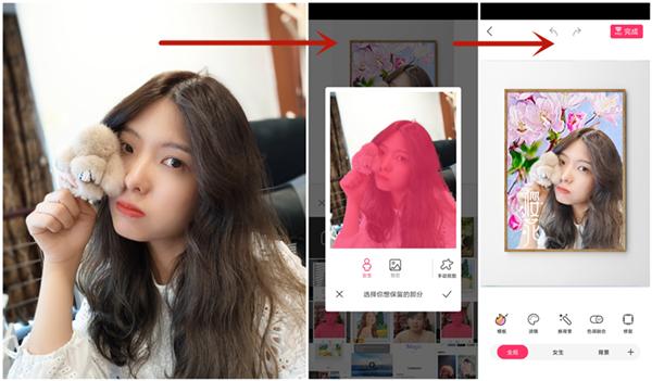 990以下无对手 麒麟820新机可以这么玩：手机就能抠图、抠视频