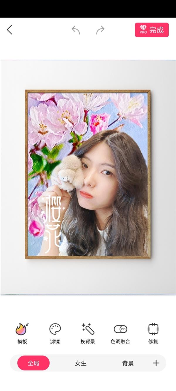 990以下无对手 麒麟820新机可以这么玩：手机就能抠图、抠视频