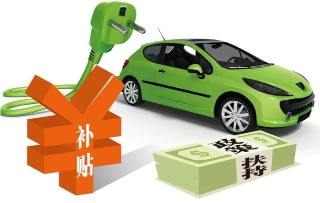 德国三大汽车巨头将改变世界新能源汽车格局？