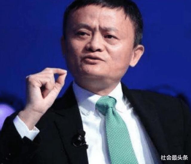 马云当年花千亿打造的“达摩院”，声称要超越英特尔，结果怎样啦