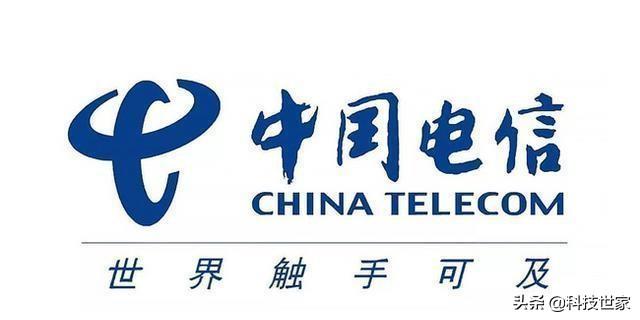 中国电信终于还是出手了：5元套餐价格优惠，老用户们纷纷称赞！