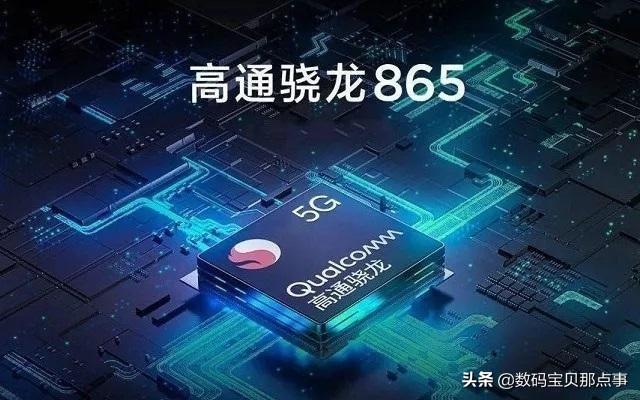 4月最新手机CPU性能排行榜已发布！