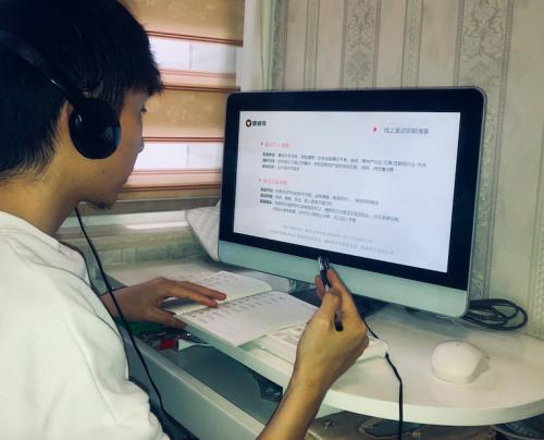 中国教育行业"独角兽"出现：估值高达550亿元，累计用户超4亿