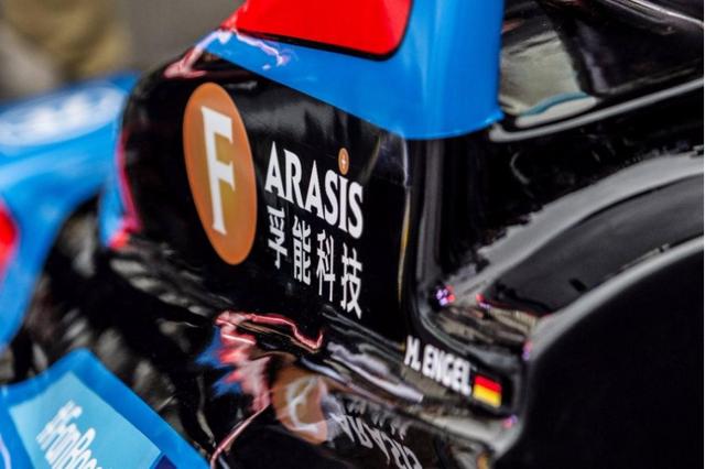 孚能科技上市成功 有机会与宁德时代、比亚迪一较高下吗？