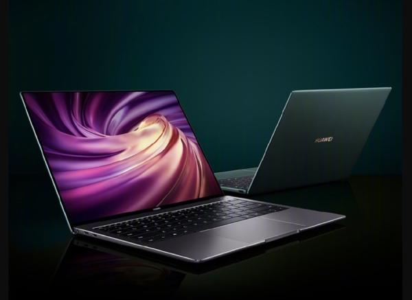 早报：华为发布多款新品 192MP镜头手机或下月亮相