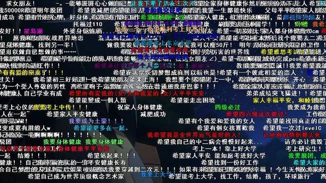 2020，短视频行业进入存量时代，未来短视频会变成什么样？