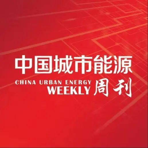 要想告别“充电难”，充电桩光大干快上还不够