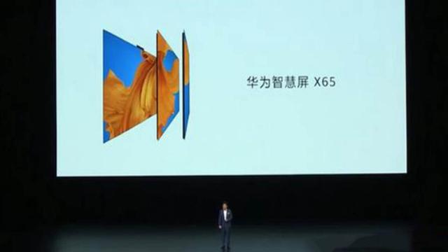 「动点播报」今年 iPhone 目标价下调至 335 美元 特斯拉将推全自动驾驶新功能