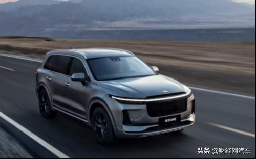 理想汽车宣布将自主研发操作系统 或命名为Li OS