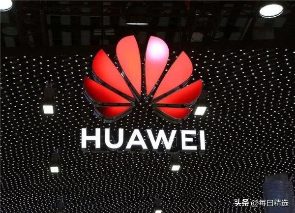 华为、小米、阿里纷纷向高科技进军，你需要知道的一点信息