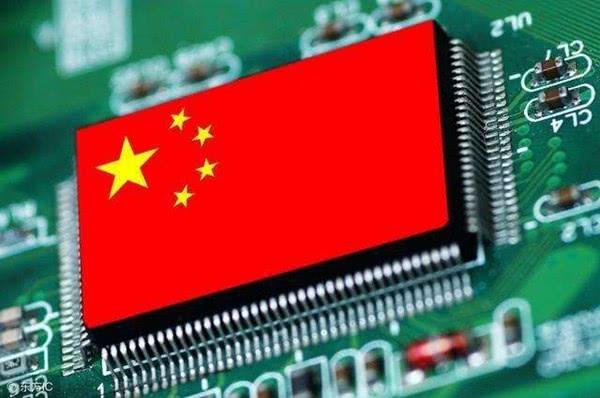 国产芯片产业共同合作，取得重大突破
