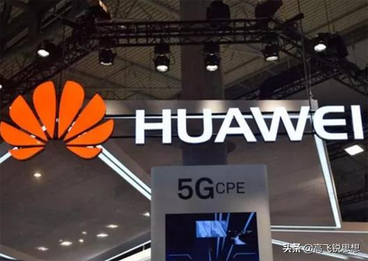 说华为5G世界第一，爱立信愤怒，那谁是世界第一？
