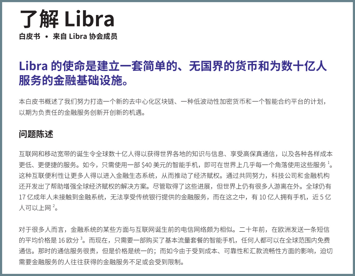 aec5d64ed16347cc9e78216b98a94759_副本.jpg aec5d64ed16347cc9e78216b98a94759_副本.jpg