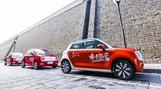 开启"充电easy"模式！欧拉超级充电联盟已到位，只等你来