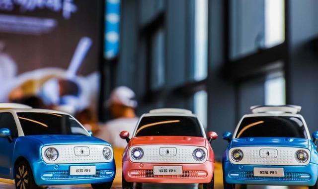 开启"充电easy"模式！欧拉超级充电联盟已到位，只等你来