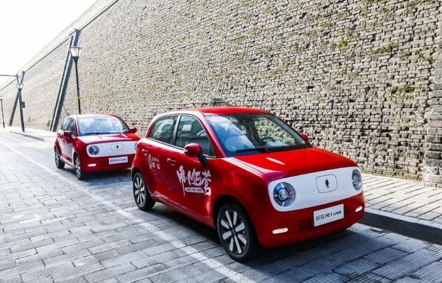 开启"充电easy"模式！欧拉超级充电联盟已到位，只等你来