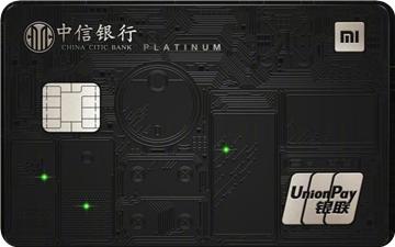 HUAWEI Card突然推出，华为手机意欲何为