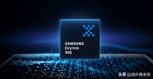 三星要买华为麒麟芯片？是确有其事还是反制高通的烟雾弹