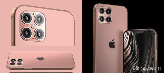 iPhone12 pro在性能上，出现跨越性改变，现疑是装载激光雷达