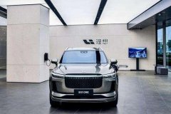 车企动态-野马发布氢燃料车型/“增程式”应该被重视吗？