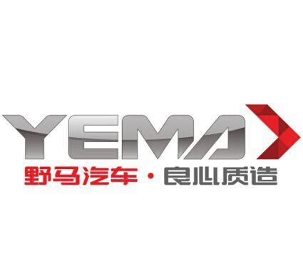 车企动态-野马发布氢燃料车型/“增程式”应该被重视吗？