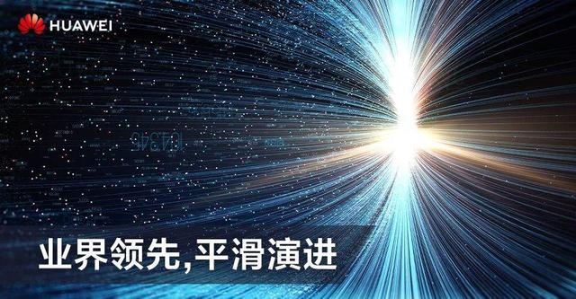 华为"自研芯片"短板将被补齐!自研GPU芯片真要来了:成立研发中心