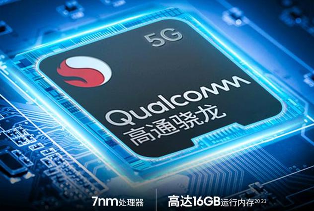 新机皇要来了，三星Note20曝光，不在沉默中爆发就在沉默中死去！