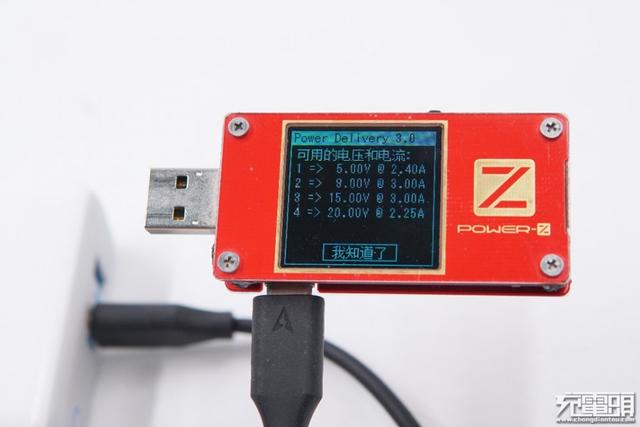 比小米更超前，原来这17家电商品牌早已入局氮化镓快充