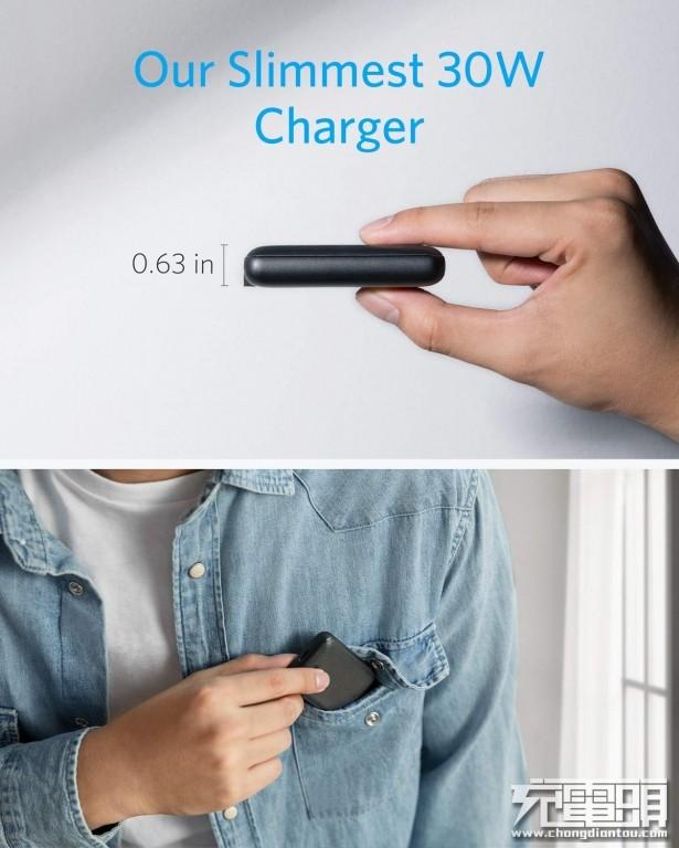 比小米更超前，原来这17家电商品牌早已入局氮化镓快充