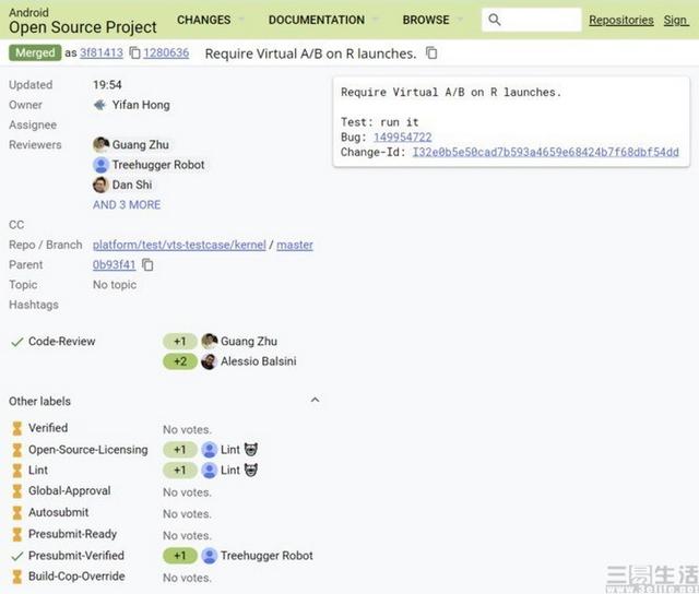 安卓11新技术曝光：大部分设备获益，但也有牺牲